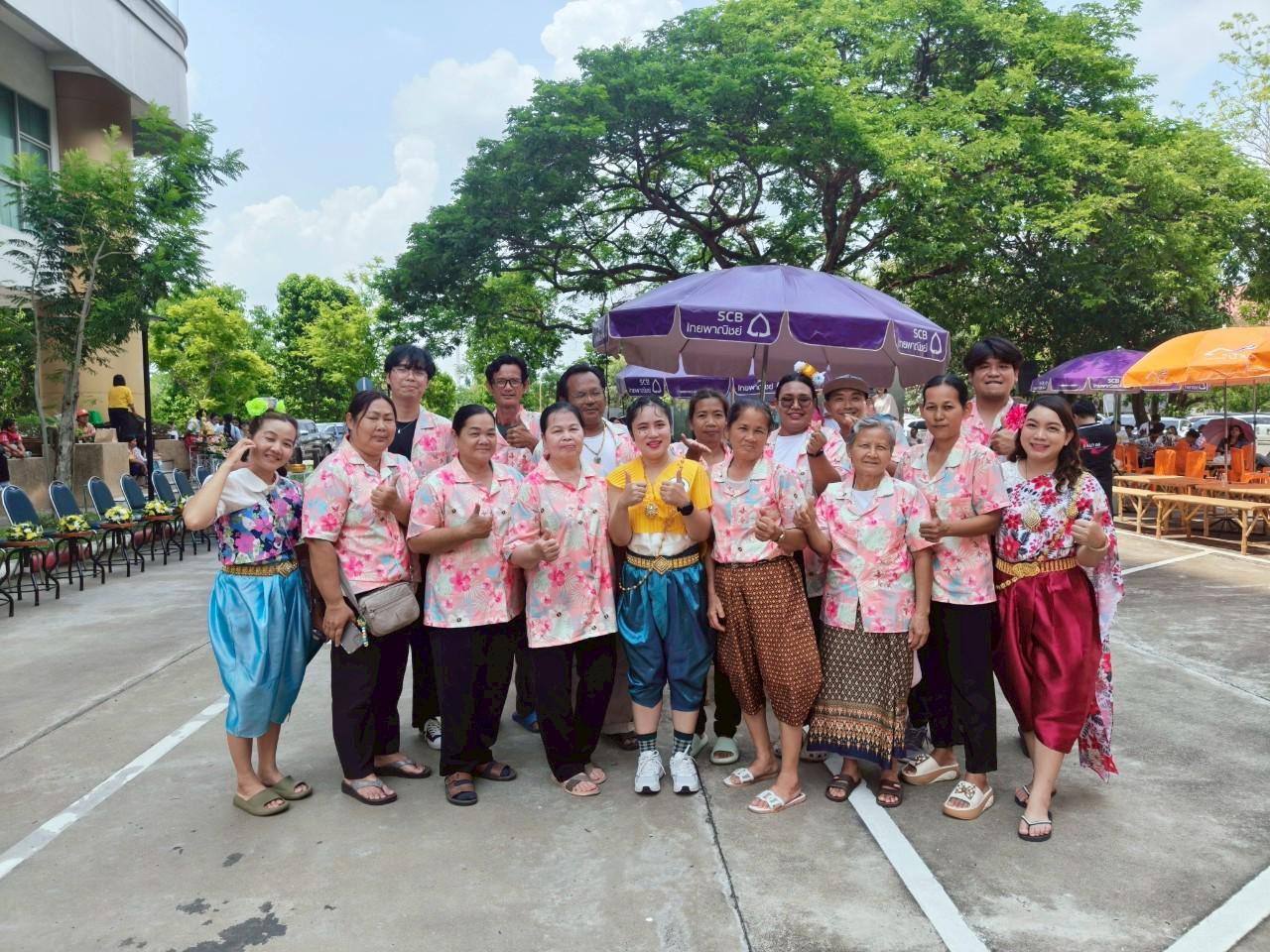 KPRU สวมผ้าไทย ห่มสไบ ใส่โจงสงกรานต์ สืบสานประเพณี ประจำปี 2568